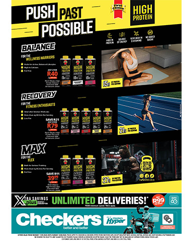 Checkers Hyper Ramp Checkers Sixty60 | Checkers Hyper Parow